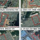 정우개발 이미지