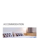 호텔 엘 이미지