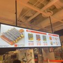 킹스꼬마김밥NC