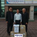 17통경로당 이미지