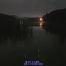 금이 낚시터 이미지