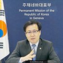 국제통상7