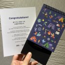 ‘현대적 고전’을 찾아서 | 2026 네이버 부스트캠프 웹・모바일 10기 멤버십 수료 후기