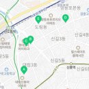 도림동주민센터 지하1층 이미지