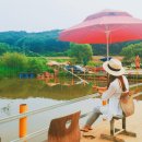 하마낚시터 이미지