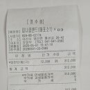 892010 Daum카페