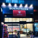 본 파티쉐(Bon Patissier)