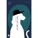 소소 이미지