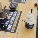 그릴드사우르스
