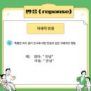 대화메디칼 이미지