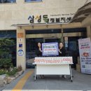 신세대미용실 - 서귀포시 말질로 169 | 신세대미용실