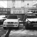 제로카공업사 이미지