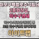 주석빌딩 이미지