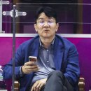 수령