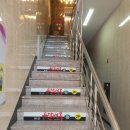 유달면옥(본점) 이미지