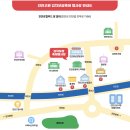 진안시외버스공용정류장 이미지