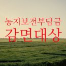 공공용 35 이미지