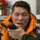 갈채노래방 이미지
