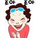 덕원각 이미지