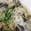 강가네볼테기 이미지