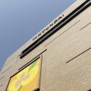 현대지오테크