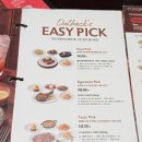 롯데백화점부산점 (백화점)-급식실 포함 | 광복롯데백화점맛집 아웃백 디너 할인 꿀팁 후기