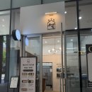 한강로부엌