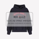 기모앤에스 이미지