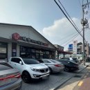 태영한우정육점 이미지