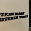 서초대로29길 15 이미지