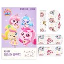 (주)리더스팜 이미지