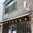 양푸니 | 군산 갈비찜 맛집 양푸니 내돈내산 솔직후기