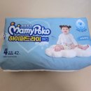 기저귀추천 마미포코 하이퍼드라이 슈퍼컴포트 팬티