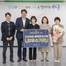 서구보건소(5) 이미지