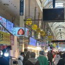 중앙-6 | [속초중앙시장 먹거리 추천] 속초딸기모찌 6구세트 솔직후기🍓 여행 디저트는 무조건 여기!