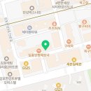 태림부동산공인중개사사무소 이미지