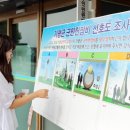 비디자인 이미지