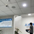 공설식품 이미지