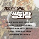 다봄약국 이미지