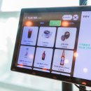 인천공항 1터미널 출국장 맛집 지도 푸드스트리트 자연 한식당