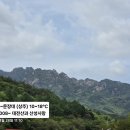 견훤산성 다시 찾아 1/2 ('26.04.28. 화) 이미지