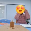 생각이 자라는 창의 사고력 수학 이미지