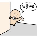메모리카페;매점