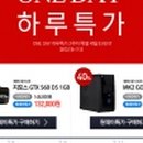 아이코다(주) 이미지