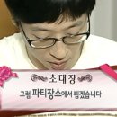 호텔카카오2호점 | W04. 센텀호텔 카카오트리웨딩홀 26년 계약후기