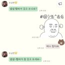 더킹당진