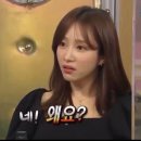 안녕하신지 이미지