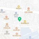 이삭토스트연일점 네이버블로그