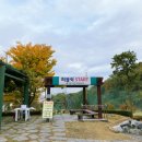 오성골프클럽 이미지