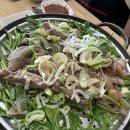 칠갑산흑염소식당